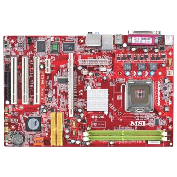 PT890 Neo-V